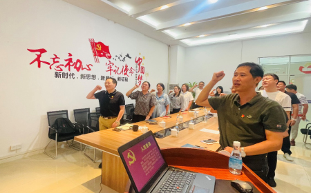 台州英特开展“党员如何发挥先锋模范作用”  主题党日活动