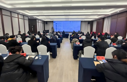 深耕区域市场，深筑服务根基——台州英特召开2026年度工作会议