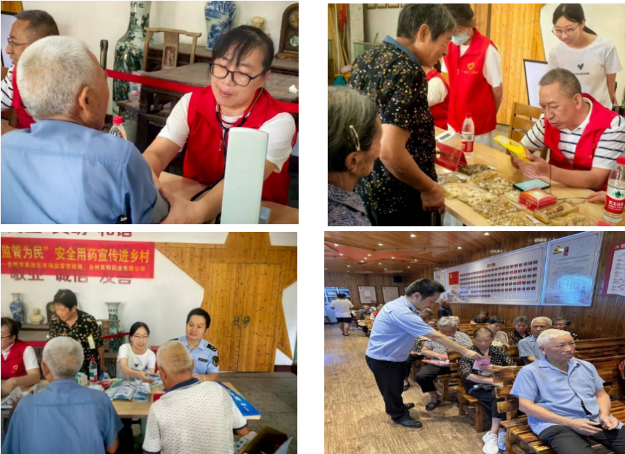 微信图片_20250904162302_127_51.png