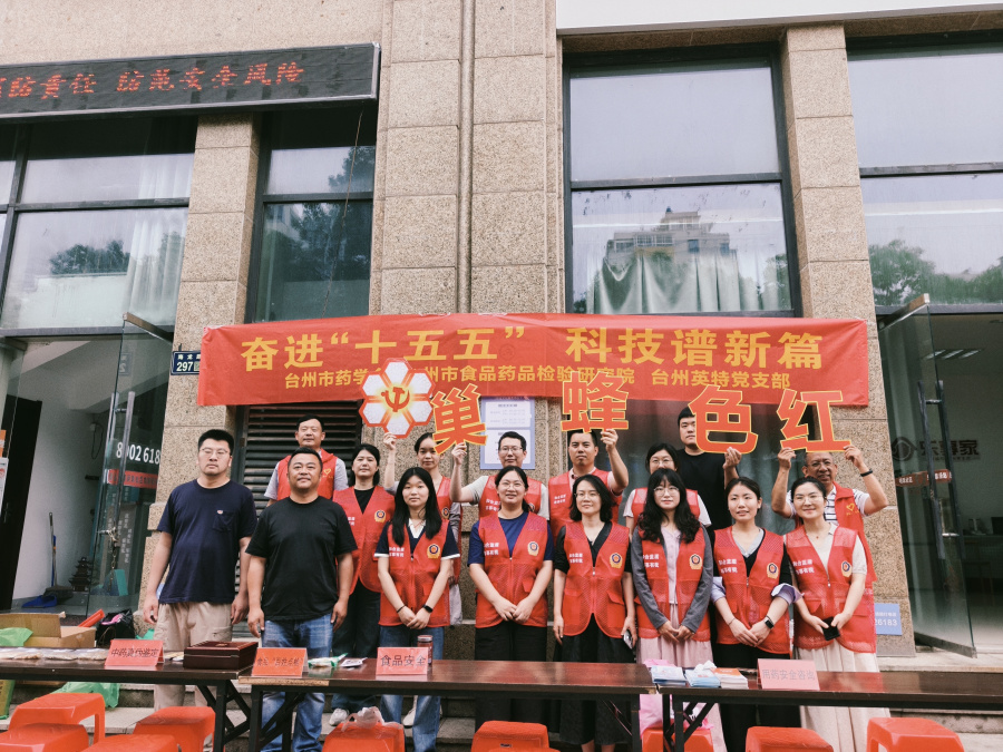 1（封面合照）.jpg